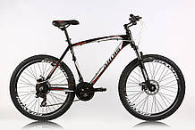 Велосипед ARDIS 26 MTB AL QUICK (210518)