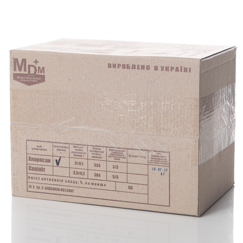 Хлоросан у сошетках, 333 (шт./уп.)