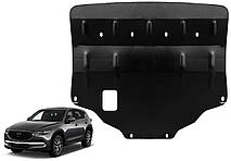 Захист двигуна Mazda CX-5 II 2017-2021