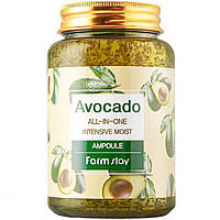 Сыворотка для лица с авокадо «все в одном» Farmstay Avocado All-In-One Intensive Moist Ampoule 250 мл