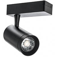 Світильник трековий 20W CW 6500К LEDMAX чорний