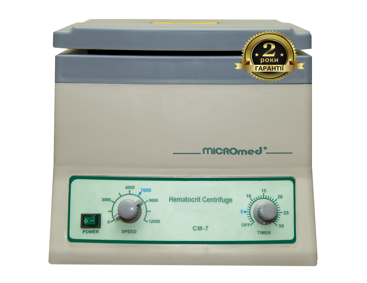 Центрифуга гематокритная СМ-7 MICROmed