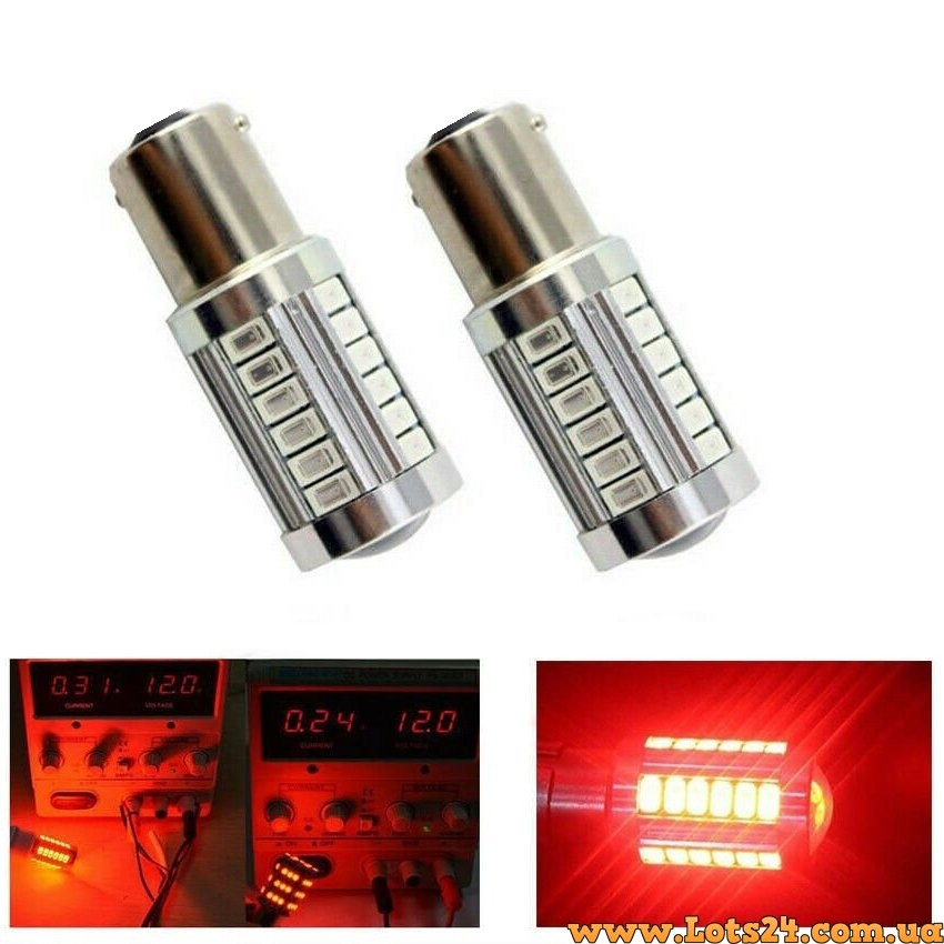 Автолампи двохконтактні P21/5W 33 LED BAY15D 1157 автолампи світлодіодні авто лед лампи авто лампа лед світлодіодна ЧЕРВОНА, фото 1