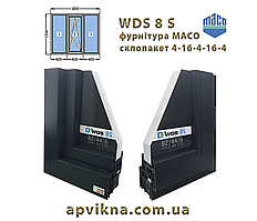 Вікно металопластикове трьохстулкове WDS 8 S антрацит пісчаний