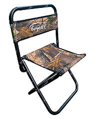 Стільчик зі спинкою Boya By камуфляж