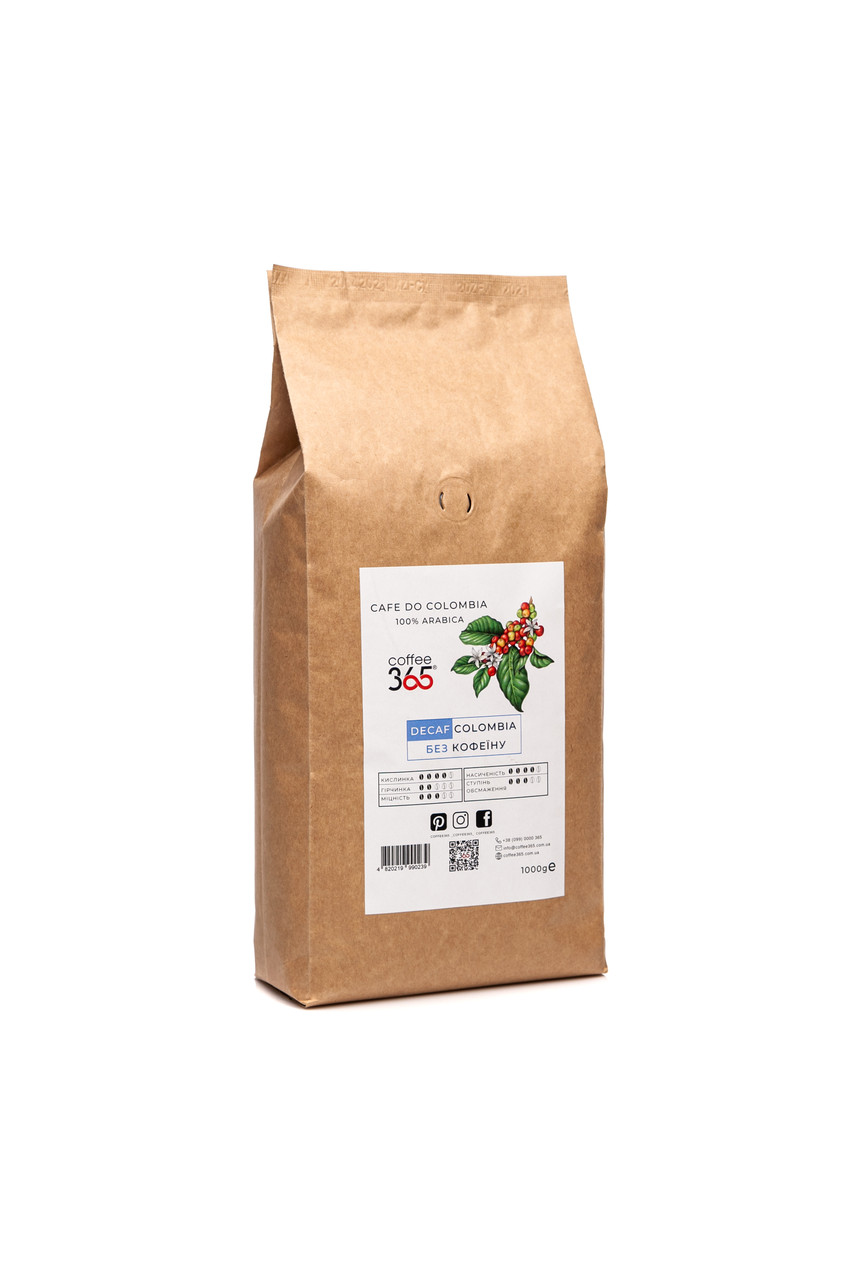 Кава в зернах COLOMBIA decaf (без кофеїну)