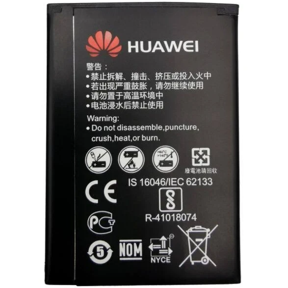 Аккумулятор HB434666RBC для Huawei E5573 Wi-Fi Router (1500mAh) AAAA ...