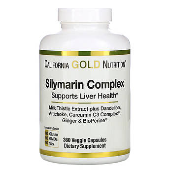 Силимариновий комплекс для печінки California Gold Nutrition Silymarin розторопша артишок куркума 360 капсул