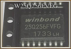 Мікросхема W25Q256FVFG