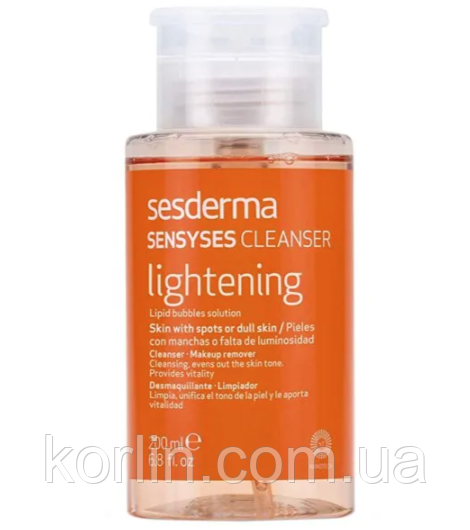 Sesderma Sensyses Cleanser Lightening Очисне Засіб для Обличчя 200 мл Доставка з ЄС