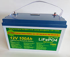 Літієвий акумулятор для ДБЖ, для Човнової електромотора Lifepo4 RUCELF 12V 100AH LED. Гарантія 3 роки.