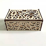 Скринька для кілець ажурна 150х100х60мм, фото 4