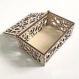 Скринька для кілець ажурна 150х100х60мм, фото 2