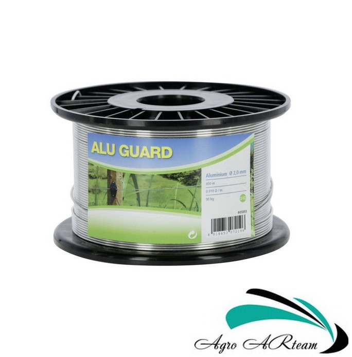 Дріт для електропастуха алюмінієвий, 2 мм, 400 м, АКО, Німеччина