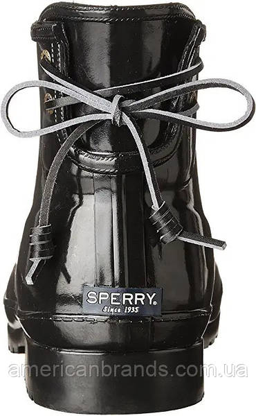 Sperry store walker turf