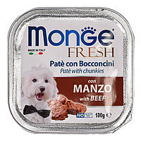 Monge Dog Fresh Adult Паштет с говядиной для собак всех пород 100 гр