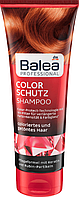 Професійний шампунь для фарбованого волосся Balea PROFESSIONAL Color schutz 250мл