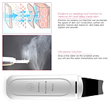 Ультразвуковий очисник скрабер для шкіри Smart Bubbles, фото 5
