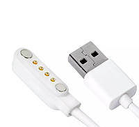 Магнитный USB кабель для смарт-часов KW06 KW08 KW18 KW88 KW98 KW28 50 см. 4 коннектора Белый