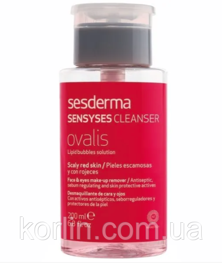 Sesderma Sensyses Ovalis Очисний Лосьйон з ліпосомами Для шелустої й Почервонілу Доставку з ЄС