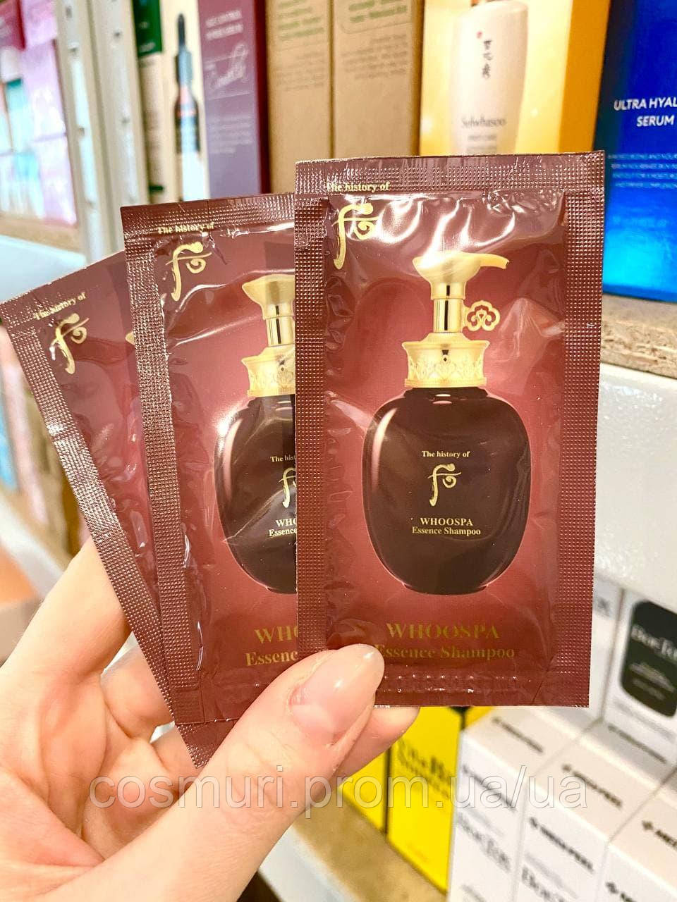 History of whoo sale shampoo