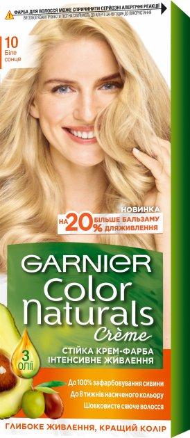 Крем-фарба для волосся Garnier Color Naturals, 10 Біле сонце