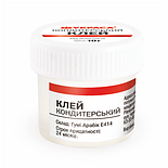 Кондитерський клей Украса гуміарабік Е414 10 г, фото 2