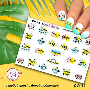 Наліпка слайдер дизайн для нігтів VS NAILS CW-12