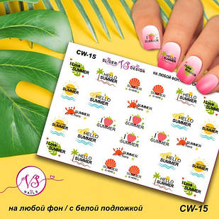 Наліпка слайдер дизайн для нігтів VS NAILS CW-15
