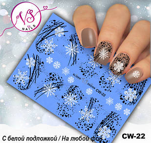 Наліпка слайдер дизайн для нігтів VS NAILS CW-22
