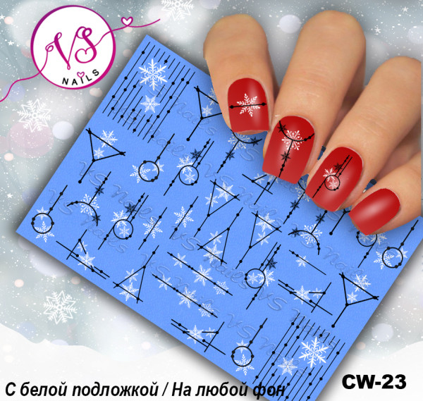 Наліпка слайдер дизайн для нігтів VS NAILS CW-23, фото 1