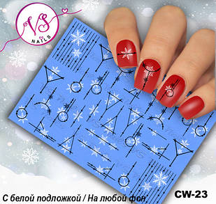 Наліпка слайдер дизайн для нігтів VS NAILS CW-23