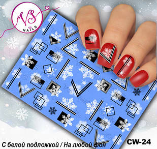Наліпка слайдер дизайн для нігтів VS NAILS CW-24