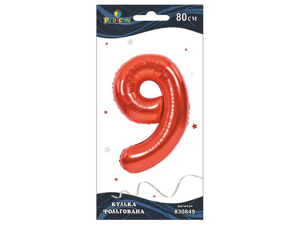Кулька повітр. фольгована "Цифра-9" 80см червона №830849/Pelican/(1), фото 1