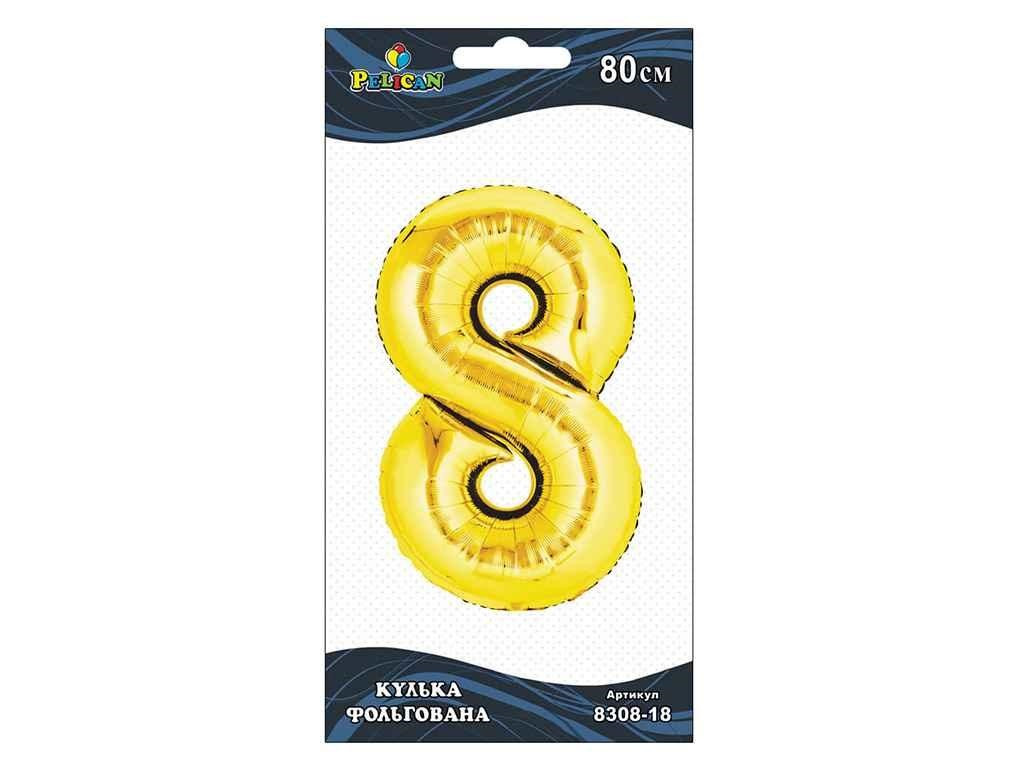 Кулька повітр. фольгована "Цифра-8" 80см золото №830818/Pelican/(1), фото 1
