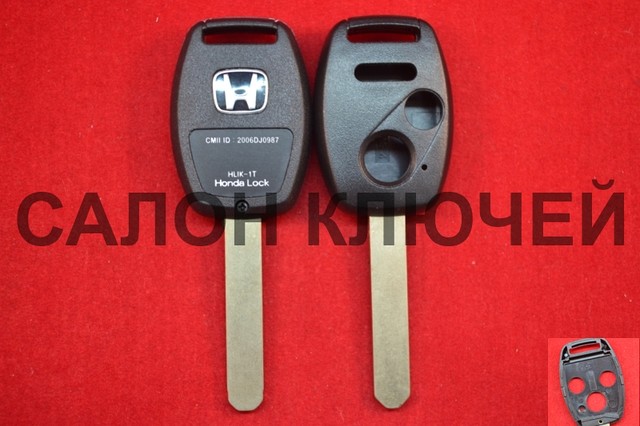 Корпус для ключа Honda 2+1 кнопки