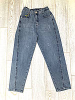 Голубые летние джинсы Мом момы на девочку 170 размер