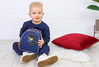 Для хлопчиків