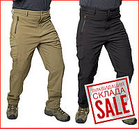 Тактические городские военные полицейские штаны Soft Shell софтшел непромокаемые штаны для охоты рыбалки