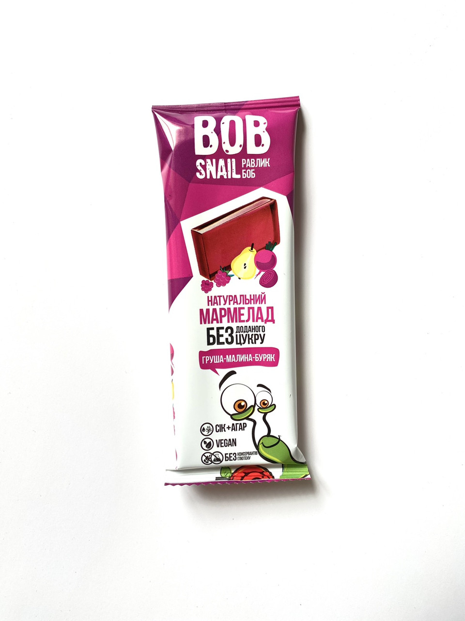 Натуральний мармелад без цукру Bob Snail (Равлик Боб), груша-малина-буряк