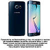 Чохол книжка з текстурою дерева з позов. шкіри для Samsung S6 EDGE G925 "WOODER", фото 3