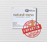 Игла 31g 6mm для мезотерапии Natural-Meso (10 штук)