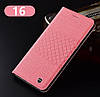 Чохол книжка протиударний магнітний для Samsung S6 EDGE G925 "PRIVILEGE" Рожевий - №16, фото 2