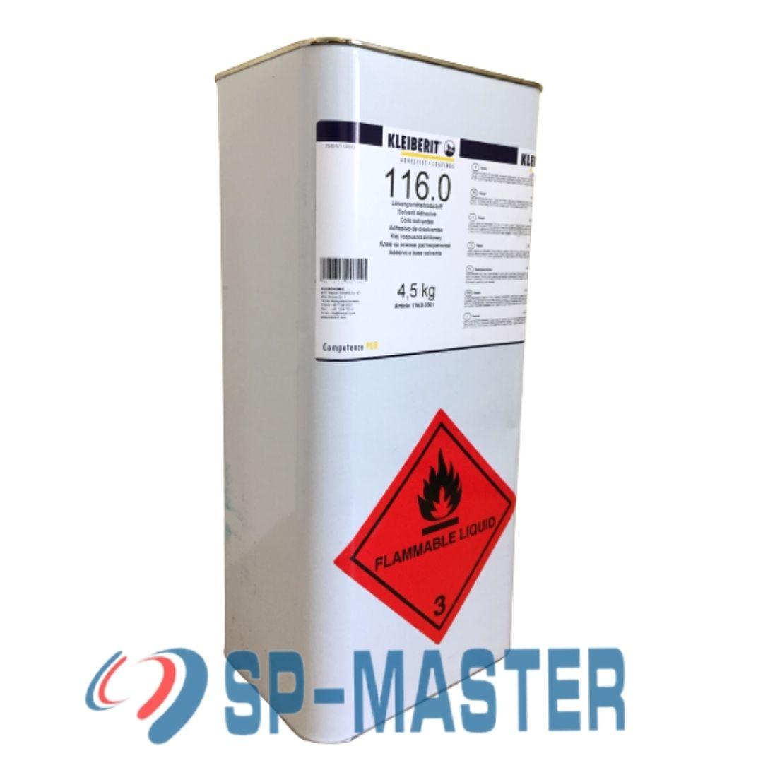 Контактний клей Клейберіт 116.0 (4.5 кг) на каучуковій основі універсальний Kleiberit 116.0