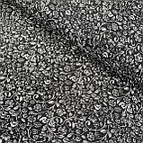 Штапель гілочка-вензель густа на чорному, ш. 140 см, фото 2