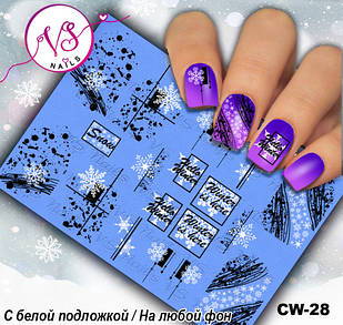 Наліпка слайдер дизайн для нігтів VS NAILS CW-28