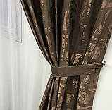 Готові жакардові штори Штори з жакарду Жакардові штори на тасьмі Штори 150х270 Колір Шоколадний, фото 4