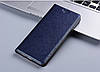 Чохол книжка магнітний протиударний для Samsung Note 10 N970 "HLT", фото 9