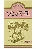 Крем на основе 100% лошадинного жира Son Bahyu Horse Oil, Yakushido, 70ml