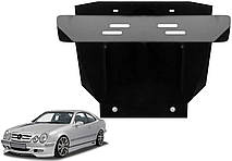 Захист двигуна Mercedes CLK W208 1997-2003